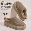 Pantuflas de Algodón PU Retro para Hombres y Mujeres, Otoño/Invierno Hogar Interior Antideslizantes Cálidas Suela Gruesa Elevadoras Uso Exterior Pantuflas de Felpa Venta al por Mayor