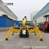 Grúa Araña Pequeña Zhongyuan 3 Toneladas Doble Propósito Aceite-Eléctrico Control Remoto Inalámbrico Auto Propulsada Hidráulica Plegable