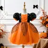Comercio exterior COS Halloween nueva colección, Vestido de fiesta oscuro de Halloween, Vestido de noche negro y naranja, Vestido de bruja para fiesta