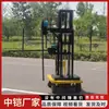 Máquina de Aparar Bolas com Controle Remoto Sem Fio, Máquina de Aparar Bolas tipo Pórtico Multifuncional, Aparador de Bolas de Azevinho Empurrado Manualmente