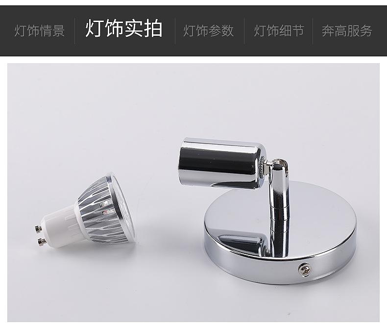 详情页_04.jpg
