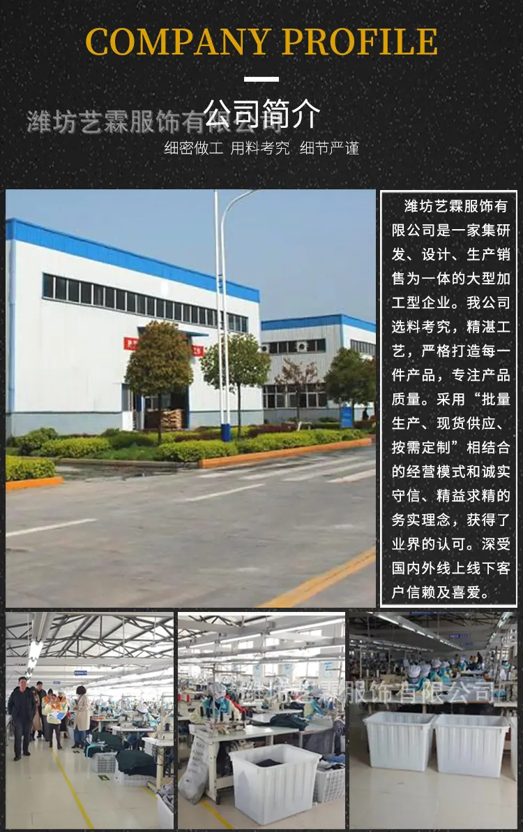 详情页新_10.jpg