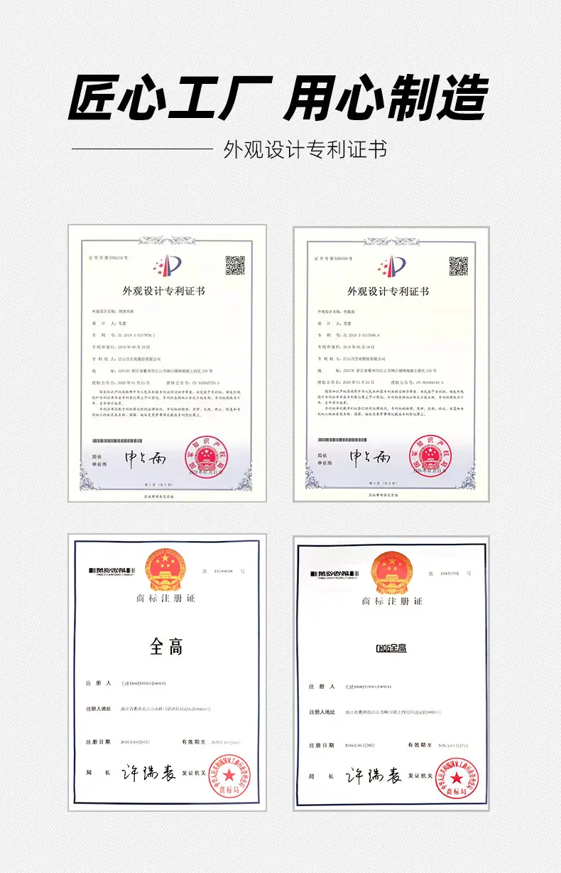 吊卡详情_02.jpg