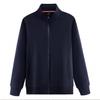 Jaqueta Outono e Inverno com Zíper e Gola Alta, Estampa de Logotipo, Forro de Lã e Espessura Acolchoada, Roupa de Trabalho para Eventos Corporativos, Camisetas Publicitárias, Casual e Versátil