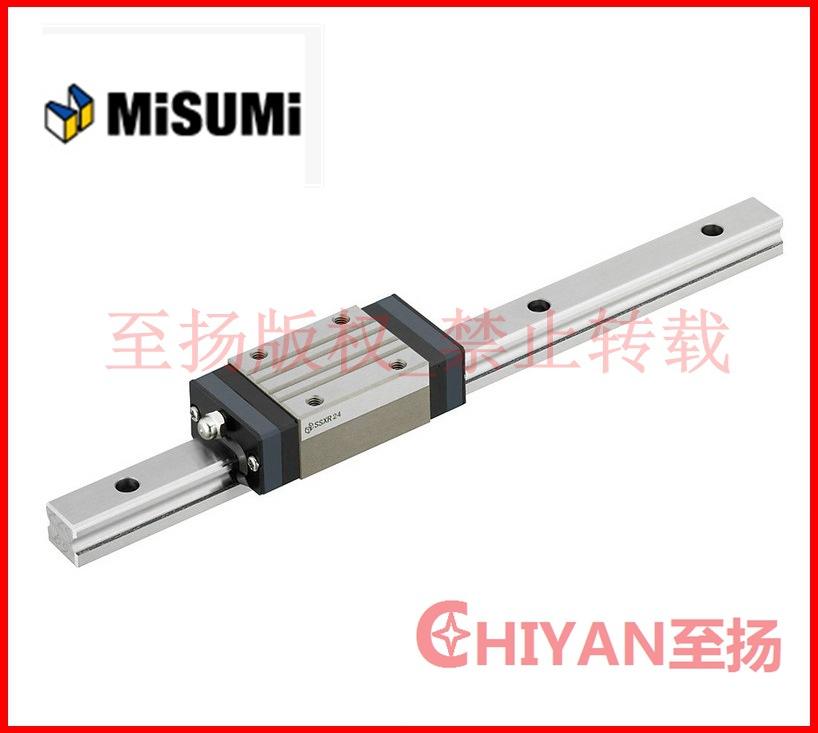 米思米加长型002_副本