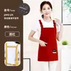 Delantal de Trabajo para Camarero de Panadería de Catering Delantal Corto Impermeable con Impresión de Logo para Mujer