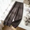 Pantalones de pierna ancha fluidos de cintura alta para mujer, primavera, otoño, ajustados, holgados, de pierna recta, pantalones de traje, casuales, versátiles, para ir al trabajo, simples, pantalones largos