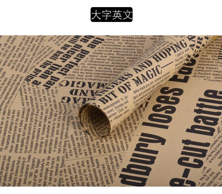 牛皮纸_07.jpg