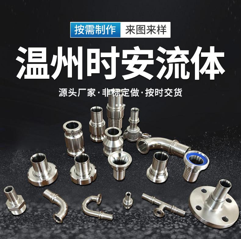时安详情页_01.jpg