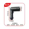 Boquilla de Manguera para Limpiaparabrisas de Coche Universal Conector en T de Tres Vías de Dos Vías Accesorios para Tapa de Botella de Agua de Limpiaparabrisas