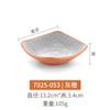 Melamina Comercial Mesa para Fondue Vajilla Plato Sazonador Plástico Imitación Porcelana Restaurante Plato Cuadrado Plato para Salsa Plato Frío Plato para Snacks Plato