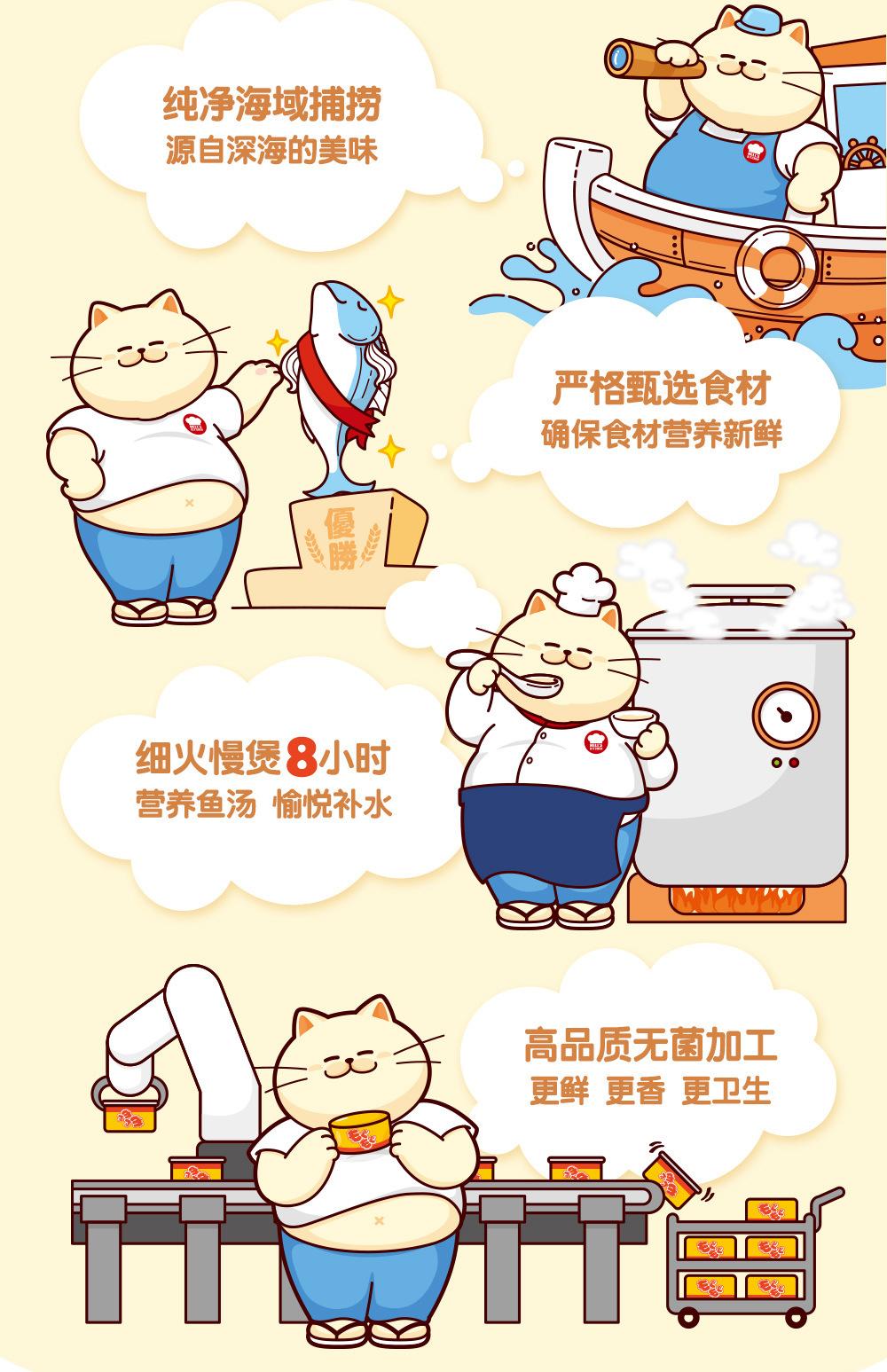 详情_02.jpg