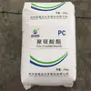 PC Transparente Lihua Yiweyuan Plástico WY-106BR Grau de Injeção Matéria-Prima Eletrônica e Elétrica Produtos Partículas Plásticas