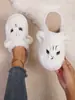 Pantuflas de Maternidad Cálidas de Felpa con Suela Gruesa para Interiores y Exteriores de Mujer Transfronterizas Pantuflas de Algodón con Suela de Espuma Eva