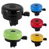 Timbre de Bicicleta, Bocina para Bicicleta de Montaña, Súper Ruidoso, Pequeño Timbre Más Vendido, Bicicleta Infantil, Accesorios de Decoración para Bicicleta, Universal