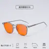 Óculos Laranja 99% Transfronteiriços com Proteção contra Luz Azul, Proteção para os Olhos, Película Antirreflexo AR, Lentes de PC de Alta Qualidade e Modernas, Óculos para Jogos em Estoque