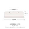 Estantería de Pared con Tablero Perforado de Dibujos Animados para Almacenamiento Habitación de Estudio para Niños Accesorios DIY de Tablero Perforado Zhuoli de Animación
