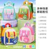 Mochila Escolar para Jardim de Infância Pequena e Média Mochila Escolar Alto Valor de Cor Leve Respirável Mochila Infantil Sistema de Cores Doces Dopamina
