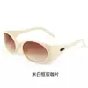 Gafas de Sol Cool Retro Y2K Nuevas 2026 para Mujer, Mismo Estilo que Celebridades de Internet, Estilo Callejero, Anti-UV, Gafas de Sol de Moda