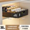 Estante de almacenamiento con cajón para gabinete, cesta de almacenamiento para cocina, plato para condimentos en capas, caja de almacenamiento extraíble para fregadero inferior