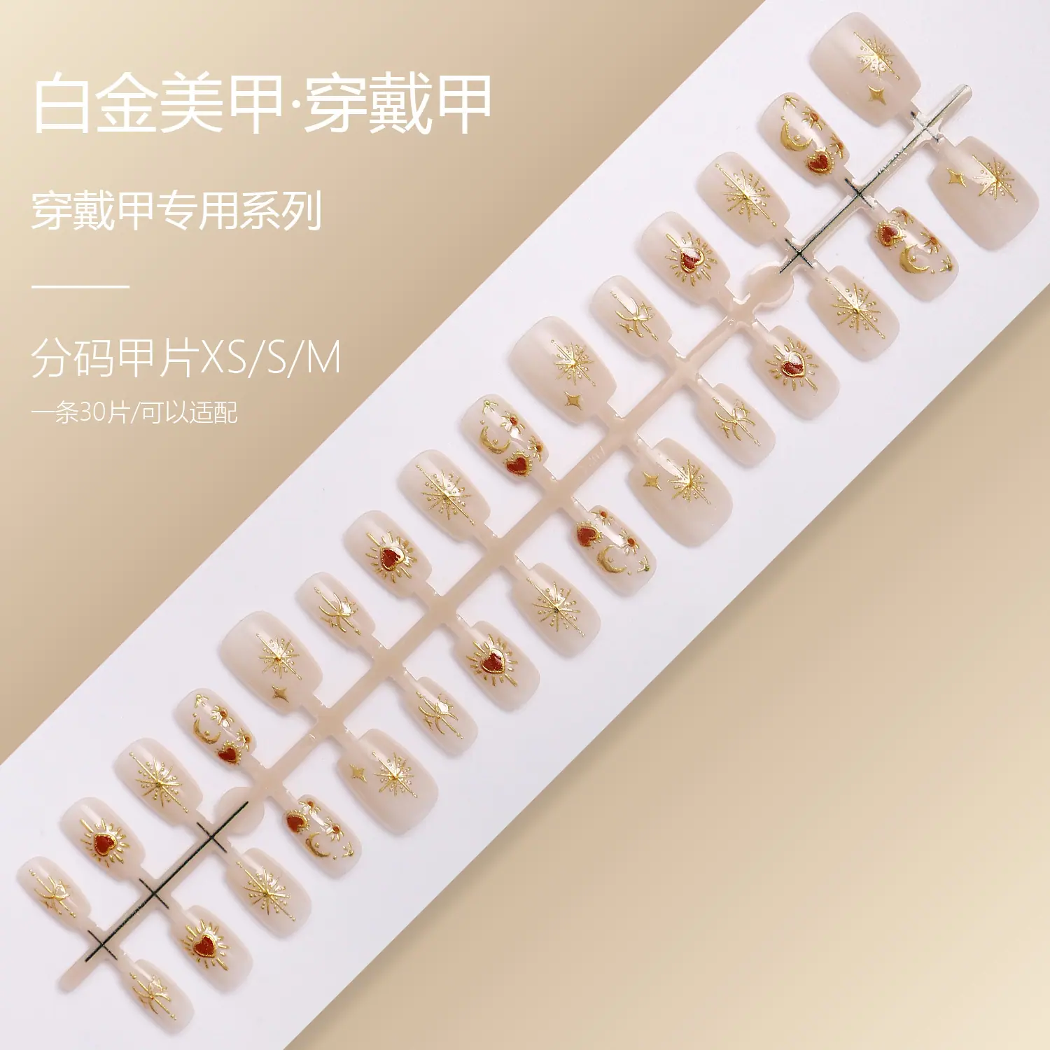 SG2-361XSSM.jpg