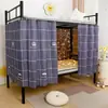 Cortina de Cama de Dormitório Cortina Blackout Pano de Bloqueio para Beliche Superior e Inferior Dormitório de Estudante Universitário Tenda para Cama de Solteiro Cortina Divisória para Beliche Superior