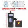 Motor de Reducción con Engranajes AC de 120W 220V 5RK120RGU-CF Motor/Motor Reversible de Velocidad Variable