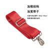 Correa para bolso, correa para bolso de hombro, correa para bolso cruzado, correa de repuesto de longitud ajustable, correa para bolso de mochila, accesorios para correa de hombro, correa para la cintura, tambor de hombro