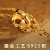 Ágata Roja Forma de Abanico Albaricoque Bueno Contigo Collar de Plata 925 Hoja de Ginkgo Estilo Antiguo Cadena Azul para Clavícula Regalo