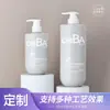 Botella Plástica Personalizada de HDPE con Hombro Plano 1000ml Botella de Detergente para Ropa Interior 500ml Botella de Champú y Gel de Ducha de Alta Gama