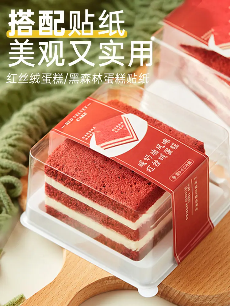 主图_4