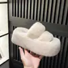 Nuevas Pantuflas de Piel con Suela Gruesa Estampado de Leopardo para Mujer 2026 Otoño/Invierno Suela Ligera Pantuflas de Piel Moda para Usar al Aire Libre Pantuflas de Algodón con Suela Suave