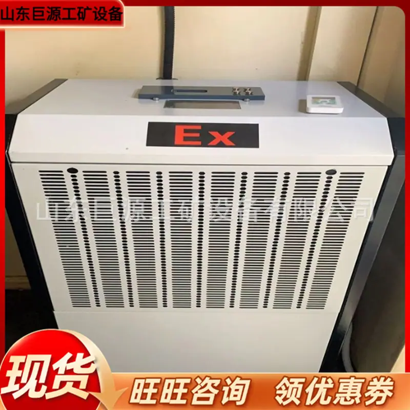 微信截图_20251127093607