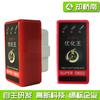 Super Obd2 Nitro Optimización Rey Ahorrador de Combustible Aumento de Potencia Ahorrador de Combustible Eco Potencia Actualización Interruptor Rojo