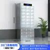 Gabinete de Cubiertos de Acero Inoxidable, Gabinete de Desinfección para Comedor Escolar, Gabinete de Platos con Múltiples Compartimentos, Gabinete de Desinfección y Secado a Alta Temperatura, Almacenamiento