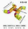 Túnel nuevo para gatos con pasaje extralargo, juguete para gatos para autoentretenimiento y alivio del aburrimiento, laberinto con agujeros para que jueguen los gatitos, artículos para mascotas