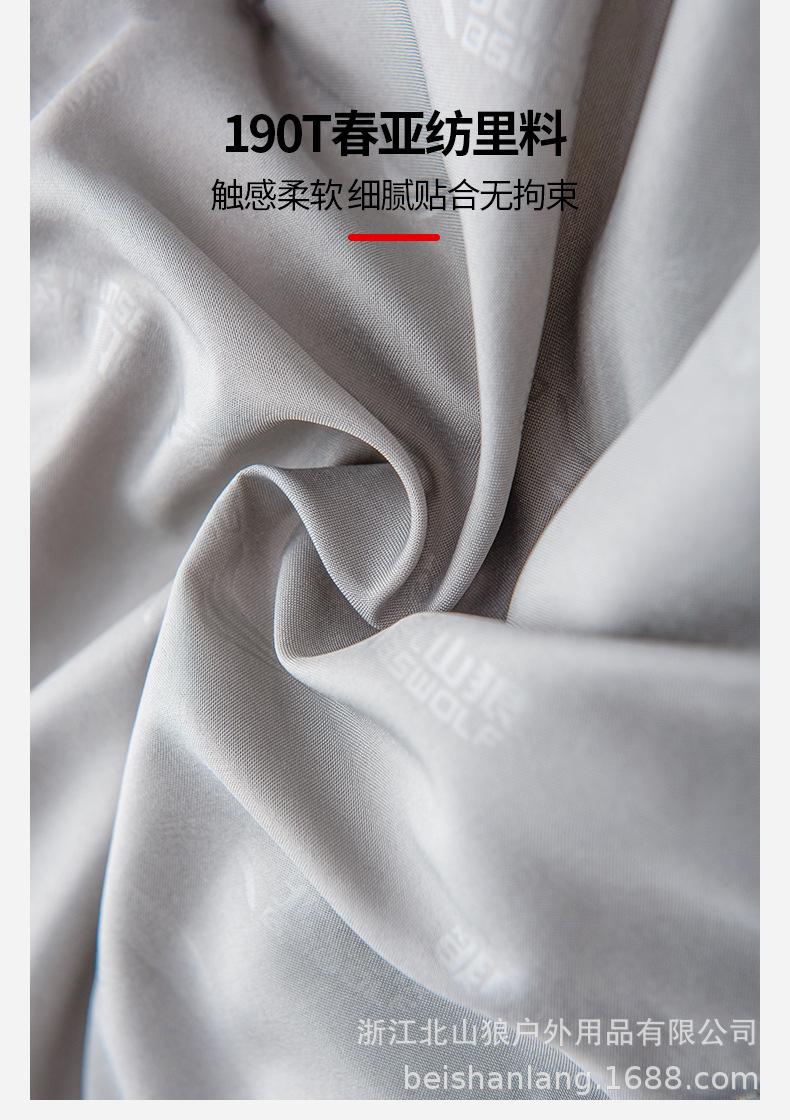 商品详情图片_8.jpg