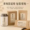 El Papel de Etiqueta para Rollo de Té Copo de Nieve Culo de Pato tiene una textura delicada y un tacto elegante. Se envían rollos de pegatinas adhesivas para latas de té