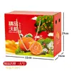 Caja de Regalo para Empaque de Cítricos Belleza Roja Paquete de 2.5-5 kg Caja Vacía Universal de Naranja Gelatina de Ehime Cartón de Fruta