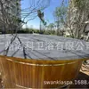 Habitación de Sauna de Barril de Cedro Rojo para Exteriores Sala de Vapor Sudoración para Exteriores Sala de Vapor Sudoración de Barril para Exteriores Horno Havia Ventana Panorámica Teja Asfáltica
