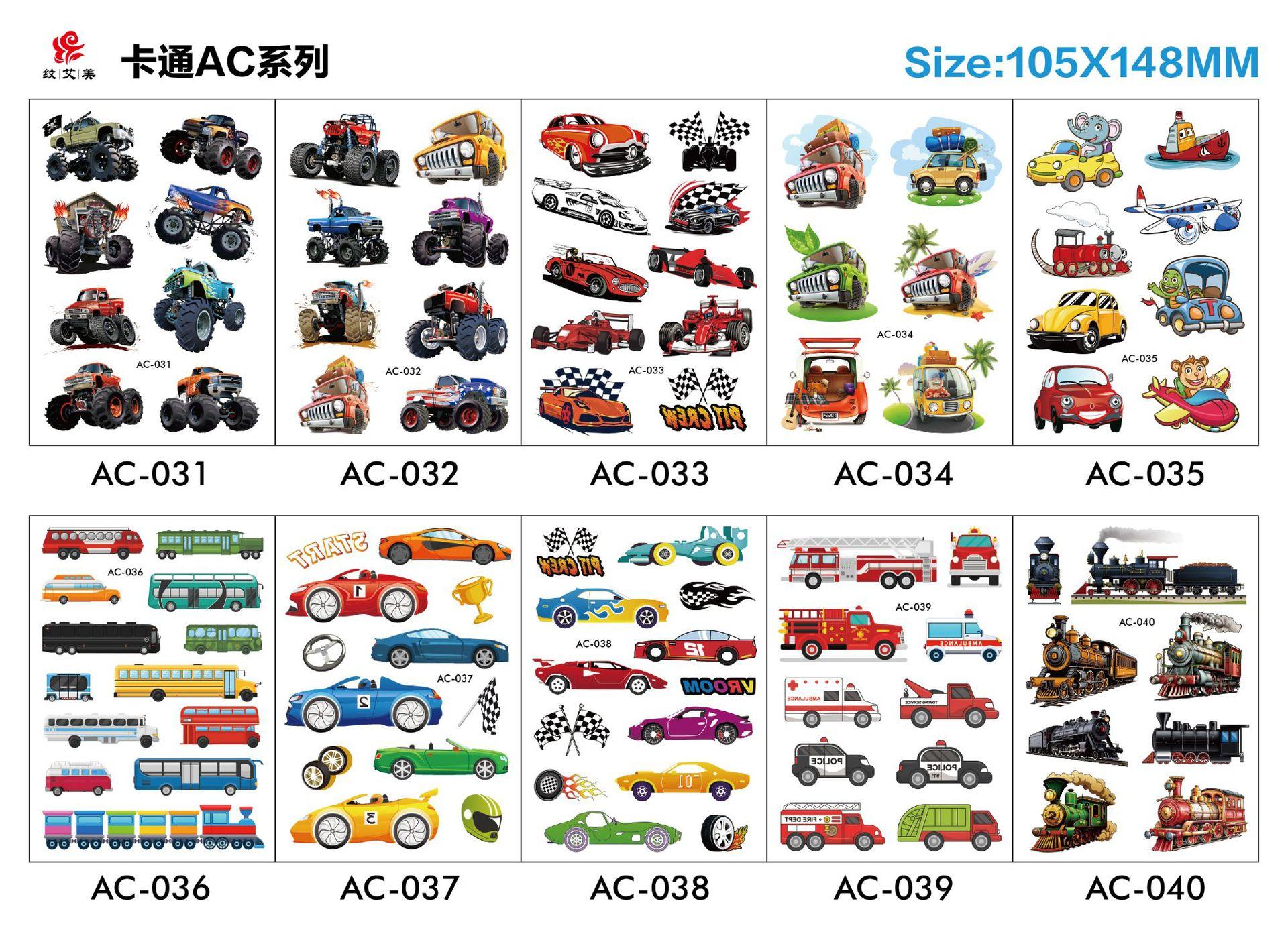 卡通AC31-40.jpg