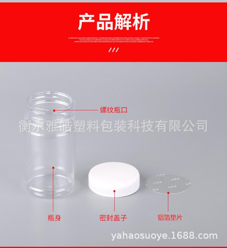 详情图_04.jpg