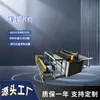 Cortadora de computadora automática de alta velocidad para tela no tejida, máquina de corte horizontal y vertical, tela de flocado, papel higiénico, máquina de corte vertical y horizontal