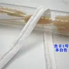 Corda de borda de gancho e argola de pelúcia de 1 cm tira de debrum para borda de travesseiro de têxtil para casa inserção de pelo