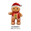Tarjeta Árbol de Navidad Grande de Pie Papá Noel Hu Bing Regalo Muñeco de Nieve Globo Diseño Navideño Globo de Película de Aluminio