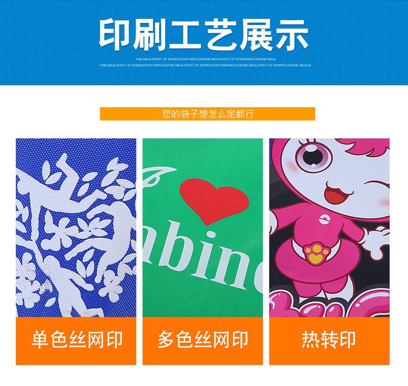 束口袋_12.jpg