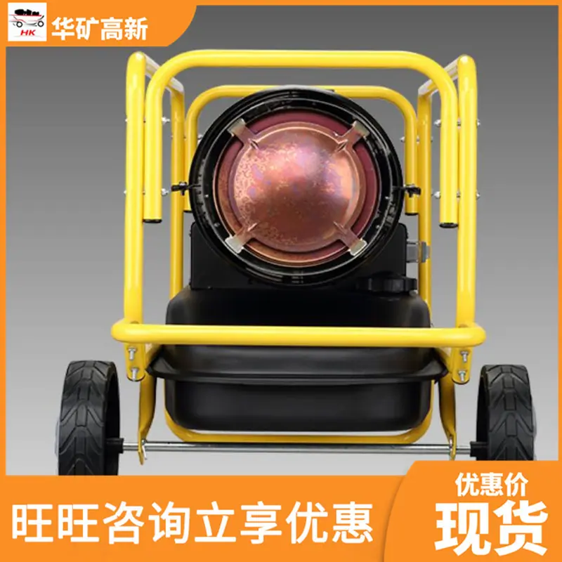 QQ截图20210906082834
