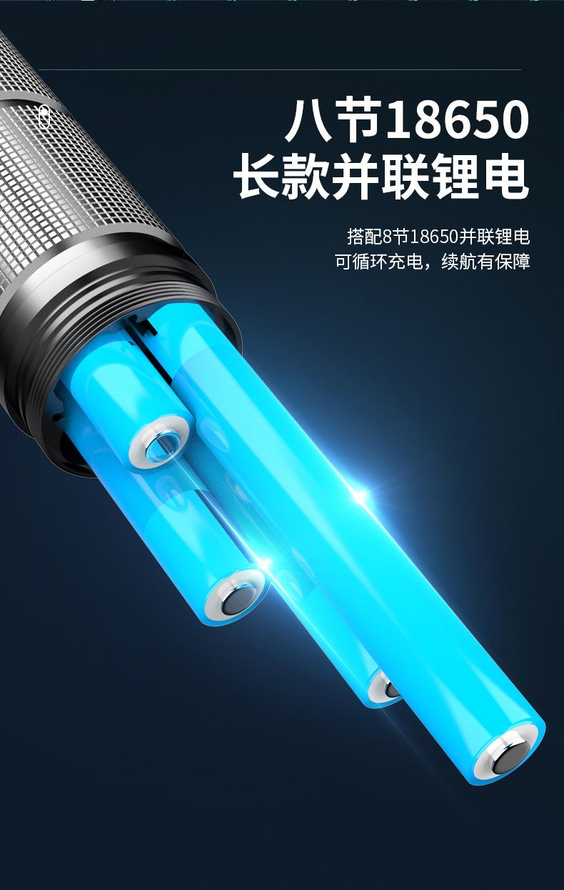 详情_14