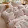2026 Nuevo Hilo Sensation de Nube Sábana Funda Nórdica Simple Estampada Sábana Ajustable Juego de Cama de Cuatro Piezas