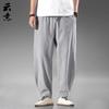 Pantalones Casuales de Algodón y Lino Estilo Chino de Verano para Hombre Hanfu Lino Pantalones Bombachos Pierna Ancha Sueltos Pantalones Tipo Zanahoria Estilo Retro